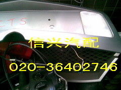 汽車配件與汽車零部件 不可或缺的汽車工業(yè)基石