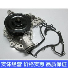 汽車(chē)用品配件改裝指南 從奔馳W203升級(jí)到摩托與GPS導(dǎo)航全解析 | 第4頁(yè)精選