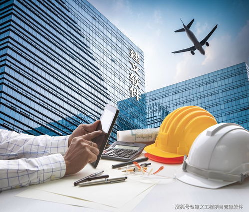 施工企業信息化新里程 四川天天建設集團簽約建文PM，開啟自由搭建項目管理空間